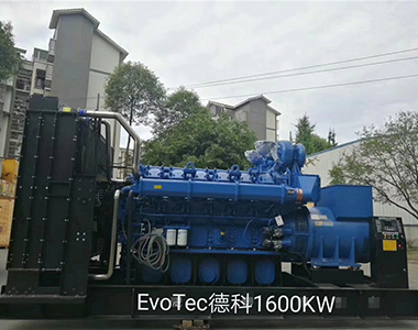 PA视讯游戏1600KW/400V陆用发电机应用于某工厂项目